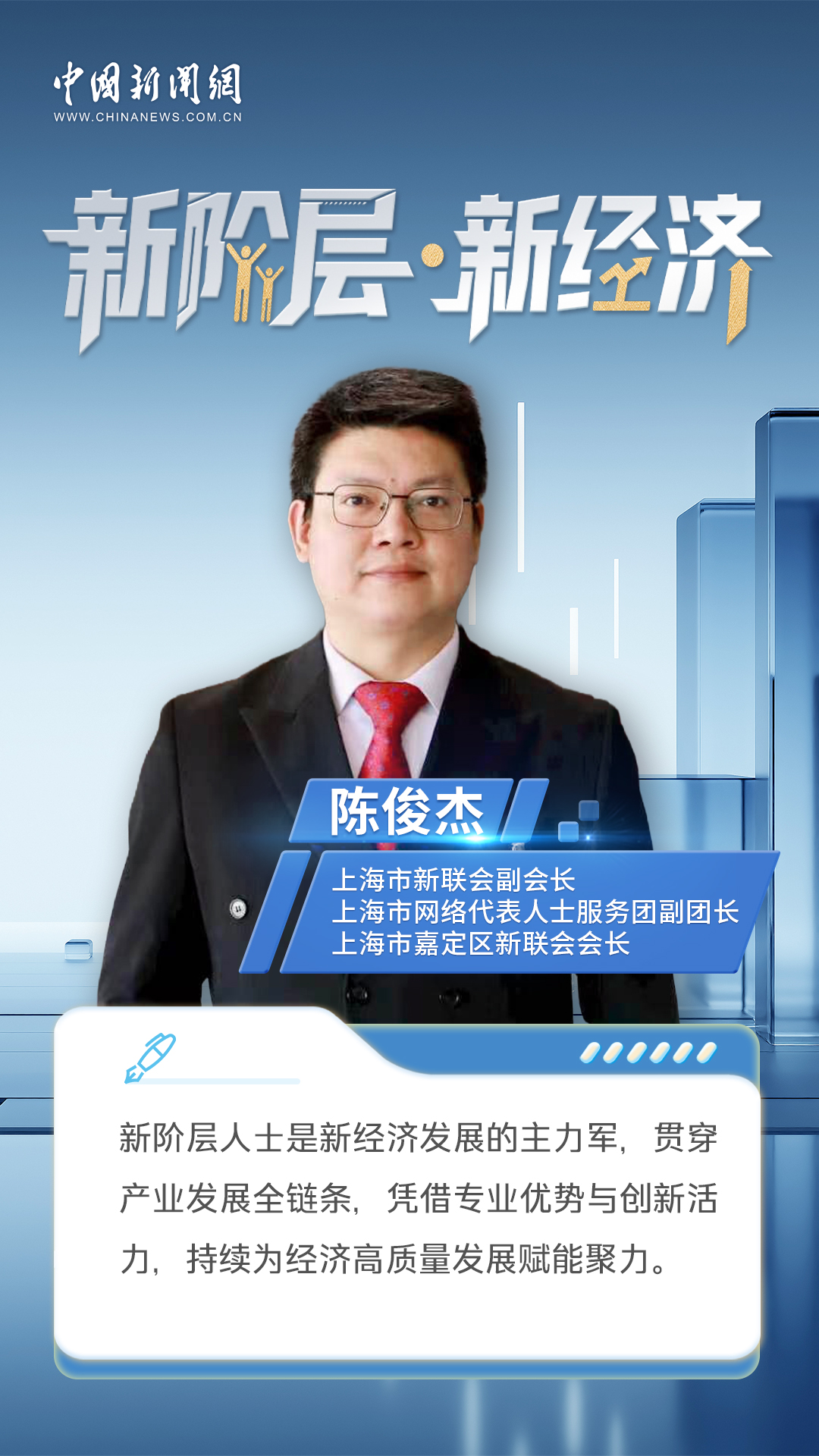 球速体育
